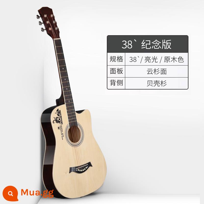 Cameron veneer acoustic đàn guitar dân gian đàn guitar 41 inch mới bắt đầu học sinh nữ nam người mới nhập đàn guitar lưới đàn piano màu đỏ - Phiên bản kỷ niệm [Bảng đơn] Nhật ký 38 inch bóng loáng + Bộ hoàn chỉnh