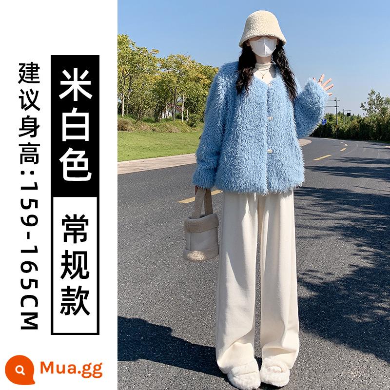 Quần ống rộng da cừu cho nữ thu đông 2023 quần cotton ấm lưng cao mới cộng với quần nhung dày ống thẳng - Màu trắng nhạt [kiểu thông thường]