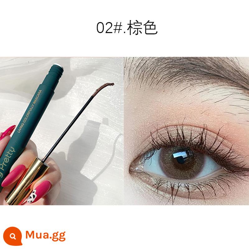 Mascara không thấm nước, dạng mảnh, dài, cong, không lem, không lem, lâu trôi, đầu cực nhỏ, mảnh, giúp mắt dày và to - Ống xanh nhỏ mảnh #02 nâu