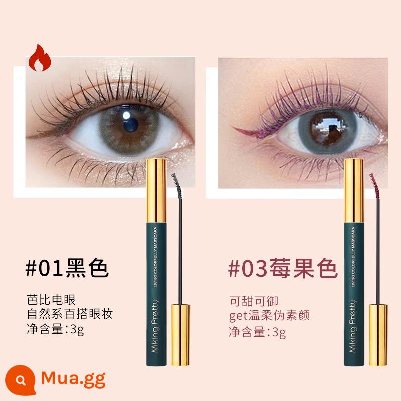 Mascara không thấm nước, dạng mảnh, dài, cong, không lem, không lem, lâu trôi, đầu cực nhỏ, mảnh, giúp mắt dày và to - #01 màu đen + #03 màu quả mọng