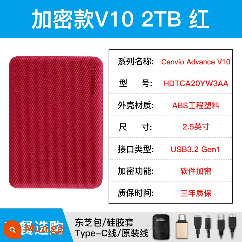 Toshiba Dòng cứng di động 2T MỚI BLACK A5 CAO CẤP 3.2 Máy tính di động Bộ lưu trữ ngoài bên ngoài Đĩa cứng không có trạng thái - V10-2TB đỏ hỗ trợ mã hóa