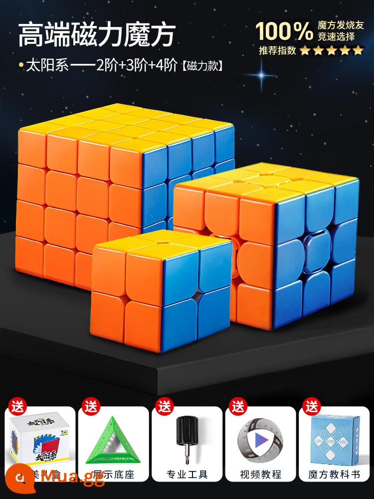 Khối Rubik Từ Tính Diansheng 3 Bậc 3 Bậc 2 Bậc 4 4 Xếp Hình Đồ Chơi Trẻ Em Khối Rubik Cạnh Tranh Ngành Công Nghiệp Đặc Biệt Đua Trơn Trượt - Bộ 3 món Junior [kiểu nam châm] 2+3+4