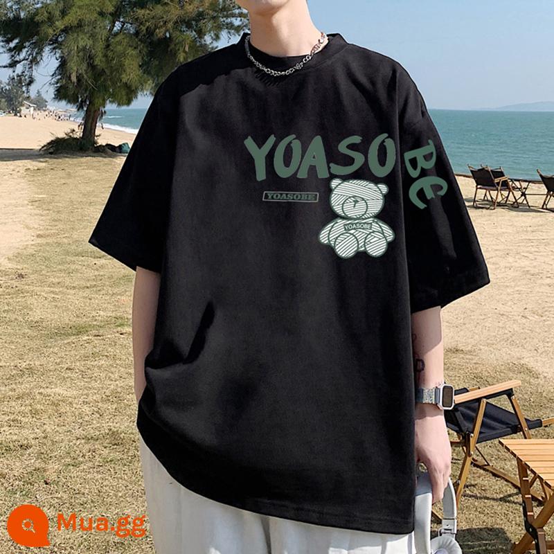 Áo thun nam ngắn tay mùa hè màu hồng cotton dày phong cách Mỹ rộng rãi cảm giác trẻ trung thương hiệu T-shirt nửa tay - WT248 màu đen