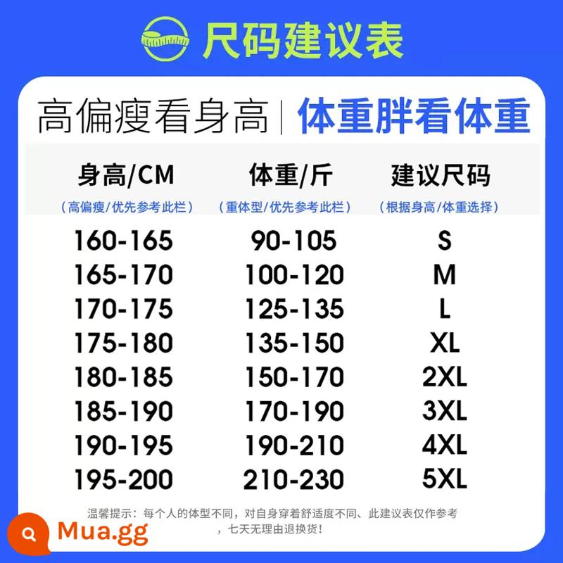 Áo len nam cổ tròn 2022 mới xuân thu hạng nặng không mũ mùa đông Plus nhung dài tay bên trong quần áo bé trai cao cấp - Nhấn vào đây để xem khuyến nghị kích thước