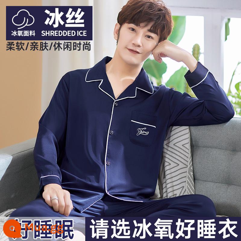 Nanjiren Bộ Đồ Ngủ Nam Nam Xuân Thu Cotton Dài Tay Homewear Nam Thu Đông Bộ Đồ Mỏng - [Phong cách oxy băng] Vần xanh Thời gian thoáng qua