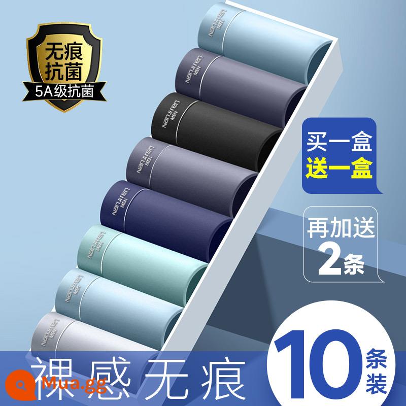 Nanjiren quần lót nam lụa băng quần boxer bé trai đầu cotton nguyên chất đáy quần quần lót boxer kháng khuẩn cỡ lớn quần an toàn hợp thời trang - Xanh sapphire + xanh nhạt + xanh nhạt + xám nhạt [Lụa băng liền mạch - mua 1 hộp tặng 1 hộp, cộng thêm 2 hộp nữa, tổng cộng 10 hộp]