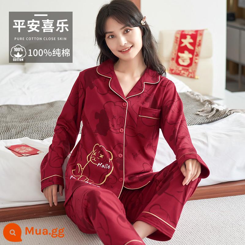 Cặp đôi đồ ngủ đám cưới bộ đồ cưới cotton nguyên chất một nam một nữ xuân thu đỏ của hồi môn năm sinh dịch vụ tại nhà mùa đông - hòa bình và niềm vui