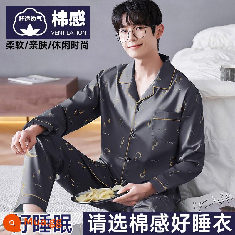 Nanjiren Bộ Đồ Ngủ Nam Nam Xuân Thu Cotton Dài Tay Homewear Nam Thu Đông Bộ Đồ Mỏng - [Phong cách bông] Danqing Yanai