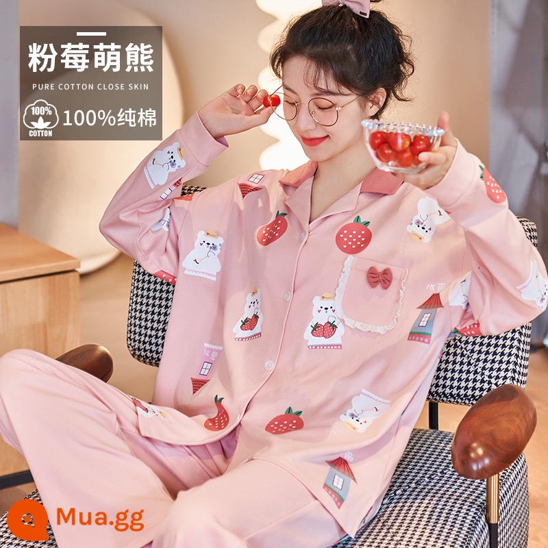 Pyjama Women Spring and Autumn vĩnh viễn cotton cotton cotton dài tay 2022 Kích thước lớn mới trong mùa đông có thể mặc bộ đồ quần áo nhà - Gấu hồng dễ thương