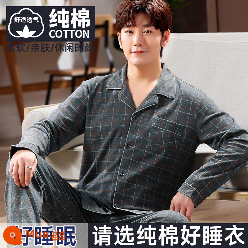 Nanjiren Bộ Đồ Ngủ Nam Nam Xuân Thu Cotton Dài Tay Homewear Nam Thu Đông Bộ Đồ Mỏng - những câu chuyện hài hước