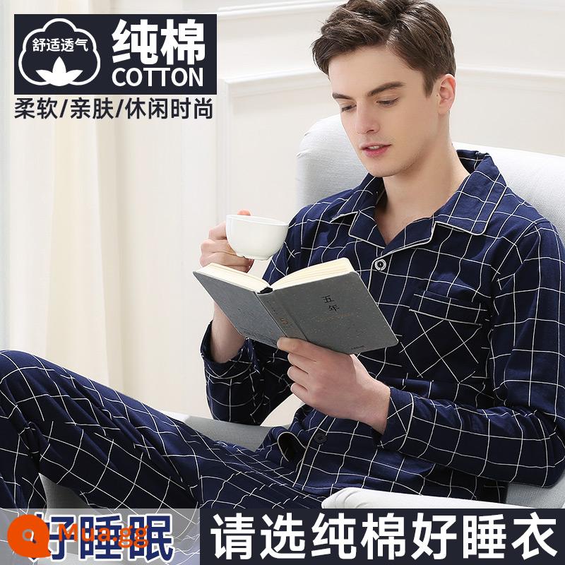 Nanjiren Bộ Đồ Ngủ Nam Nam Xuân Thu Cotton Dài Tay Homewear Nam Thu Đông Bộ Đồ Mỏng - Kẻ sọc xanh hải quân