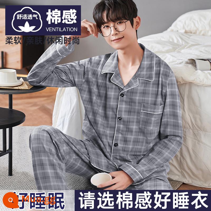 Nanjiren Bộ Đồ Ngủ Nam Nam Xuân Thu Cotton Dài Tay Homewear Nam Thu Đông Bộ Đồ Mỏng - [Phong cách cảm giác bông] Thanh lịch và sâu sắc