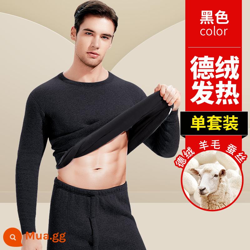 Nanjiren Nam Quần Lót Sinh Nhiệt Nam Dày Plus Nhung De Qiuyi Vệ Sinh Quần Bộ Thanh Niên Size Lớn Áo Len Cotton mùa Đông - Đen [nhung nóng]