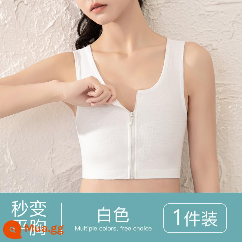 Áo lót corset nữ ngực khủng show nhỏ liền mạch mỏng dây kéo ngực áo chống sốc thể thao bọc co rút ngực nhựa ngực les trai đẹp t - Trắng [kiểu khóa kéo phía trước]