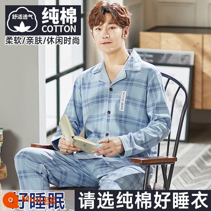 Nanjiren Bộ Đồ Ngủ Nam Nam Xuân Thu Cotton Dài Tay Homewear Nam Thu Đông Bộ Đồ Mỏng - Màu xanh như một giấc mơ