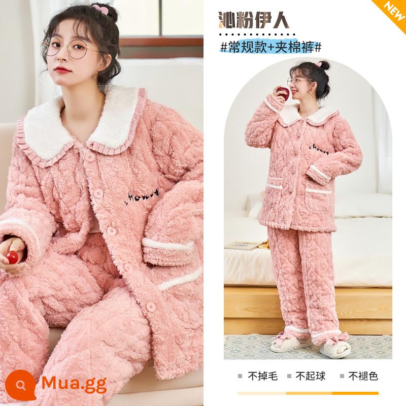 Nỉ san hô váy ngủ nữ mùa thu đông 2022 nhung mới cotton dày Bộ đồ ngủ trung dài flannel dịch vụ tại nhà - Qinfen Yiren [kiểu dáng thông thường + quần chần bông]