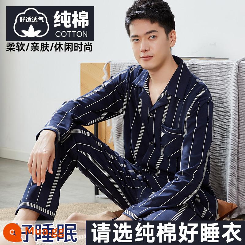 Nanjiren Bộ Đồ Ngủ Nam Nam Xuân Thu Cotton Dài Tay Homewear Nam Thu Đông Bộ Đồ Mỏng - sọc xanh kim cương