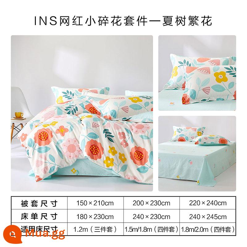 Giường Bellis Bộ 4 Cotton Nguyên Chất 100 Tờ Vỏ Chăn Vỏ Chăn Trang Bị Tấm Bộ Chăn Ga giường Đôi - Hoa cây mùa hè (100% cotton + mật độ cao 40S + không dễ phai)