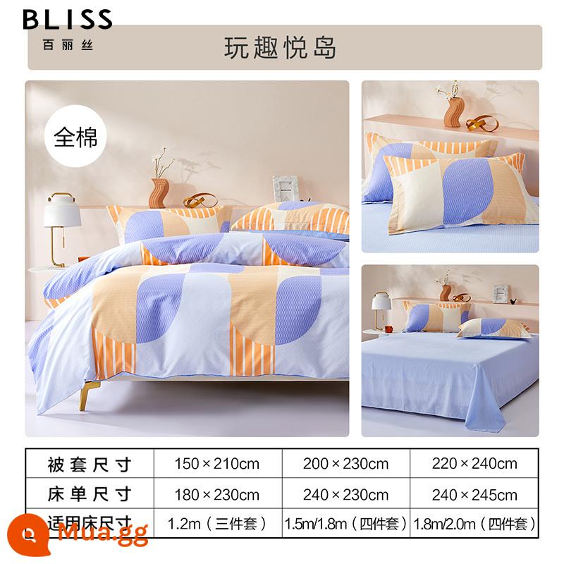 Giường Bellis Bộ 4 Cotton Nguyên Chất 100 Vỏ Chăn 3 Hình Học Phong Cách Giường Vỏ Chăn - Wanquyuedao [100% cotton nguyên chất + mật độ cao 40S + không dễ phai và co]