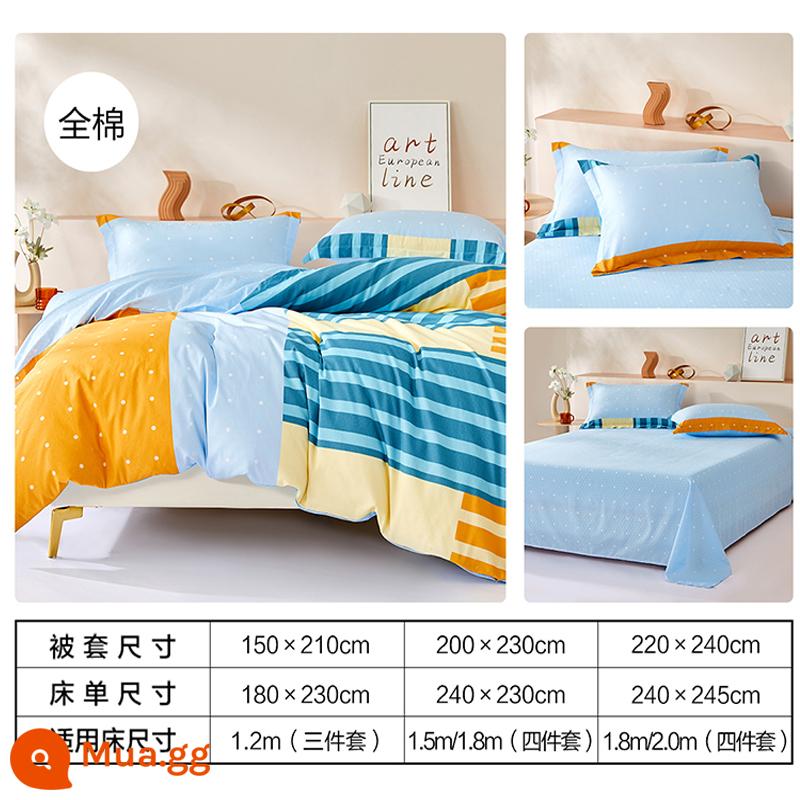 Giường Bellis Bộ 4 Cotton Nguyên Chất 100 Vỏ Chăn 3 Hình Học Phong Cách Giường Vỏ Chăn - Lonica [100% cotton nguyên chất + mật độ cao và mật độ cao 40S + không dễ phai và co lại]