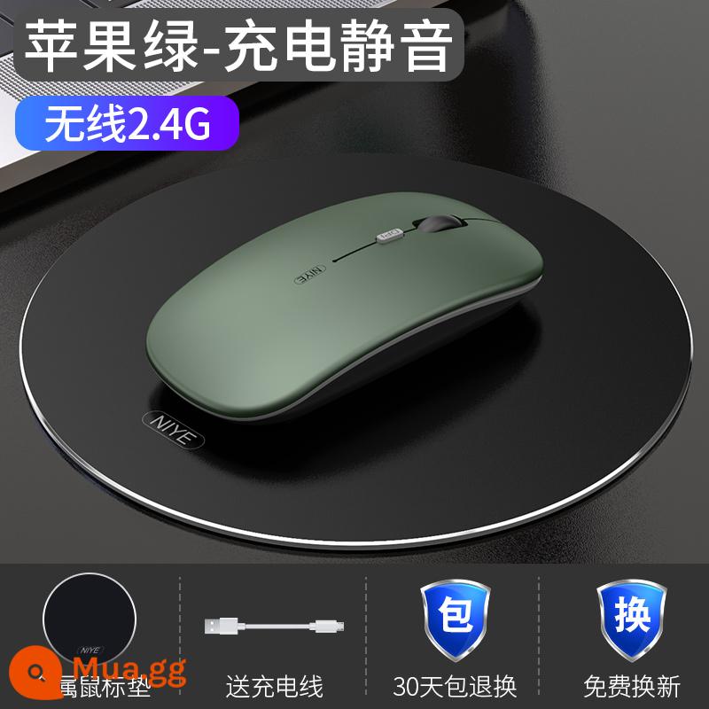 Thích hợp cho máy tính xách tay Lenovo chuột bluetooth không dây câm có thể sạc lại văn phòng doanh nghiệp chuột máy tính bảng nhỏ mới - Phiên bản Apple Green/không dây [im lặng + có thể sạc lại] + miếng lót chuột bằng hợp kim nhôm