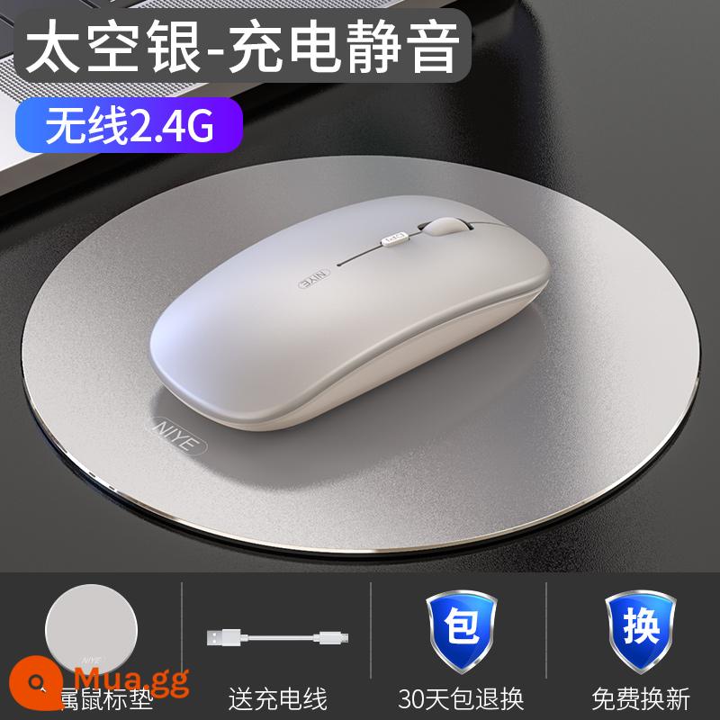 Chuột Bluetooth Không Dây Tắt Tiếng Sạc Máy Tính Xách Tay Máy Tính Văn Phòng Không Giới Hạn Áp Dụng Huawei Lenovo Xiaomi - Phiên bản Space Silver/Không dây [Im lặng + Có thể sạc lại] + Bàn di chuột hợp kim nhôm