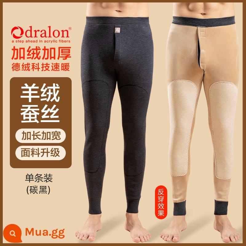 Hengyuanxiang Quần giữ ấm Quần cotton nam Plus Quần len nhung dày Miếng đệm đầu gối Đáy quần vệ sinh nam Mùa đông có chứa quần cashmere - [Cashmere + Silk + Cashmere Đức] Đen Carbon