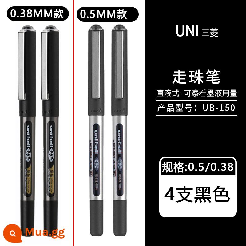 Nhật Bản uniball Mitsubishi UB-150 bút bi nước dạng lỏng thẳng trung tính Bút ký tên gốc nước 0,5mm 0,38 bút mực nước màu đen học sinh ub150 có bút lông màu đen văn phòng phẩm Nhật Bản đồ dùng văn phòng - [4 đen] 2 0,5 + 2 0,38