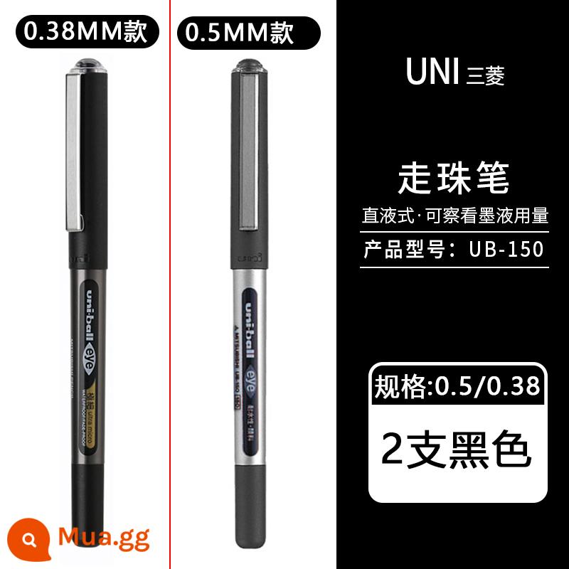 Nhật Bản uniball Mitsubishi UB-150 bút bi nước dạng lỏng thẳng trung tính Bút ký tên gốc nước 0,5mm 0,38 bút mực nước màu đen học sinh ub150 có bút lông màu đen văn phòng phẩm Nhật Bản đồ dùng văn phòng - [2 màu đen] 0,5+0,38