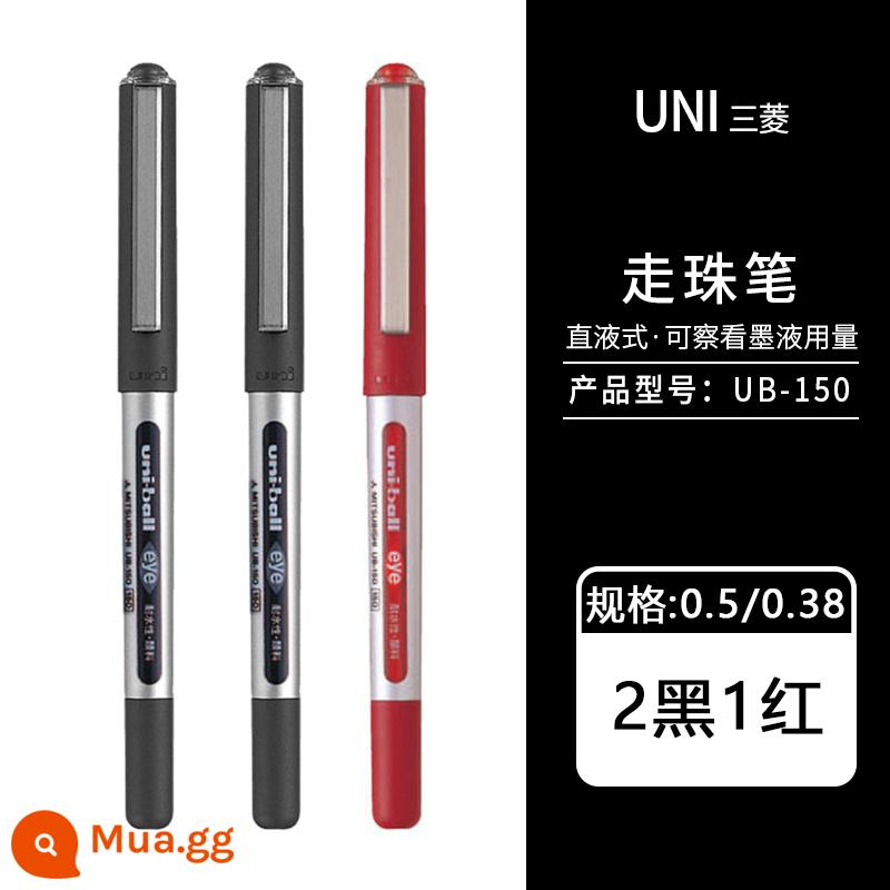 Nhật Bản uniball Mitsubishi UB-150 bút bi nước dạng lỏng thẳng trung tính Bút ký tên gốc nước 0,5mm 0,38 bút mực nước màu đen học sinh ub150 có bút lông màu đen văn phòng phẩm Nhật Bản đồ dùng văn phòng - 2 bút đen 1 bút đỏ