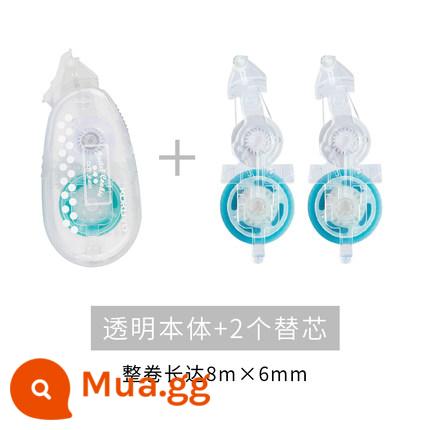 Danh tiếng quốc gia của Nhật Bản pha chế chấm công suất lớn KOKUYO lõi dính hai mặt hình chấm có thể được thay thế bởi các sinh viên bằng nhãn dán album DIY sáng tạo thủ công băng keo sửa đổi công cụ tài khoản cầm tay bong bóng dính trong suốt - [24 gạo] Màu sáng trong suốt + 2 lần nạp lại