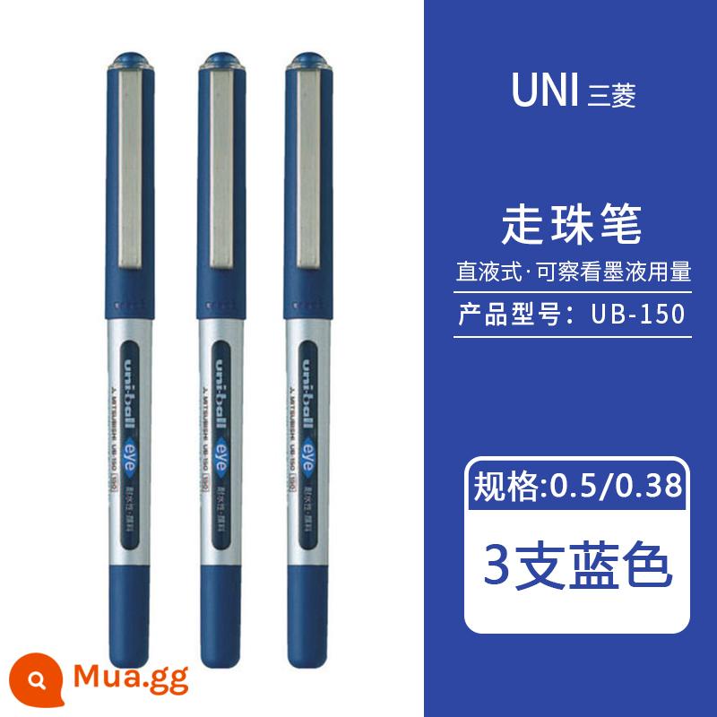 Nhật Bản uniball Mitsubishi UB-150 bút bi nước dạng lỏng thẳng trung tính Bút ký tên gốc nước 0,5mm 0,38 bút mực nước màu đen học sinh ub150 có bút lông màu đen văn phòng phẩm Nhật Bản đồ dùng văn phòng - 3 cây bút màu xanh