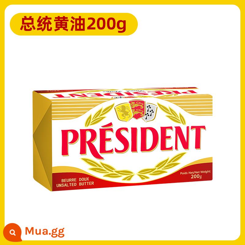 Kem Động Vật Tổng Thống 500g Nướng Gia Đình Ăn Được Bít Tết Chiên Đặc Biệt Nhập Khẩu Pháp Kem Lên Men Nhẹ - Kem Tổng Thống 200g