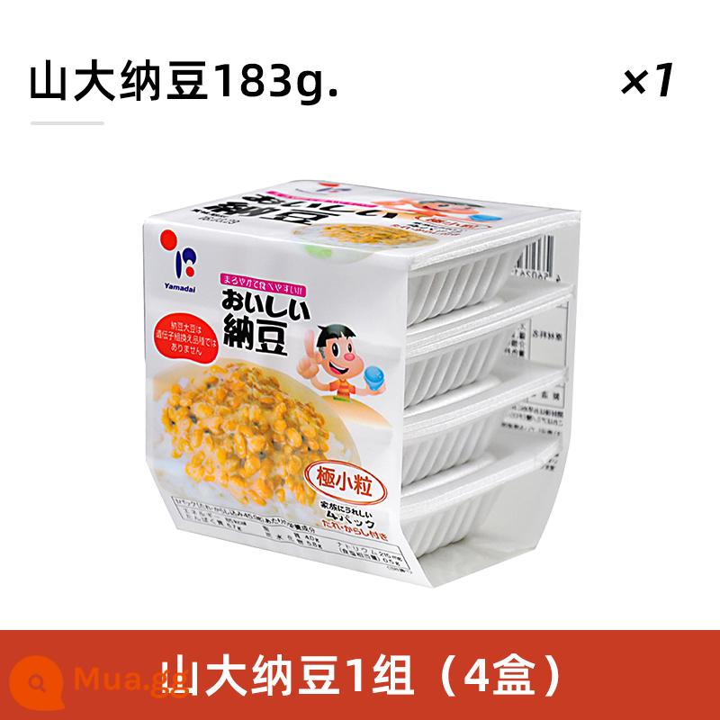 Natto Nhật Bản nhập khẩu đồ ăn sẵn lên men núi Hokkaido vẽ thực phẩm nhỏ natto cửa hàng nhập khẩu chính gốc - 183g