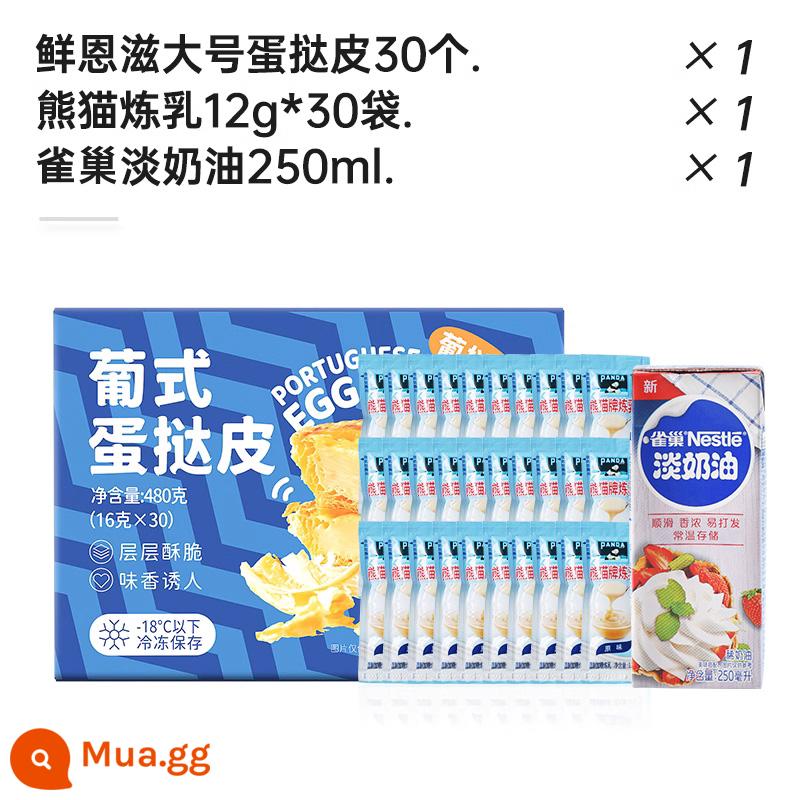 Sữa đặc gấu trúc gói nhỏ hộ gia đình thương mại bánh trứng kem phô mai bánh bao nhỏ hấp sữa đặc thực hành làm bánh sữa - [Set trứng tart] 30 túi sữa đặc + 250ml kem tươi Nestlé + 30 vỏ bánh trứng tươi Enzi cỡ lớn