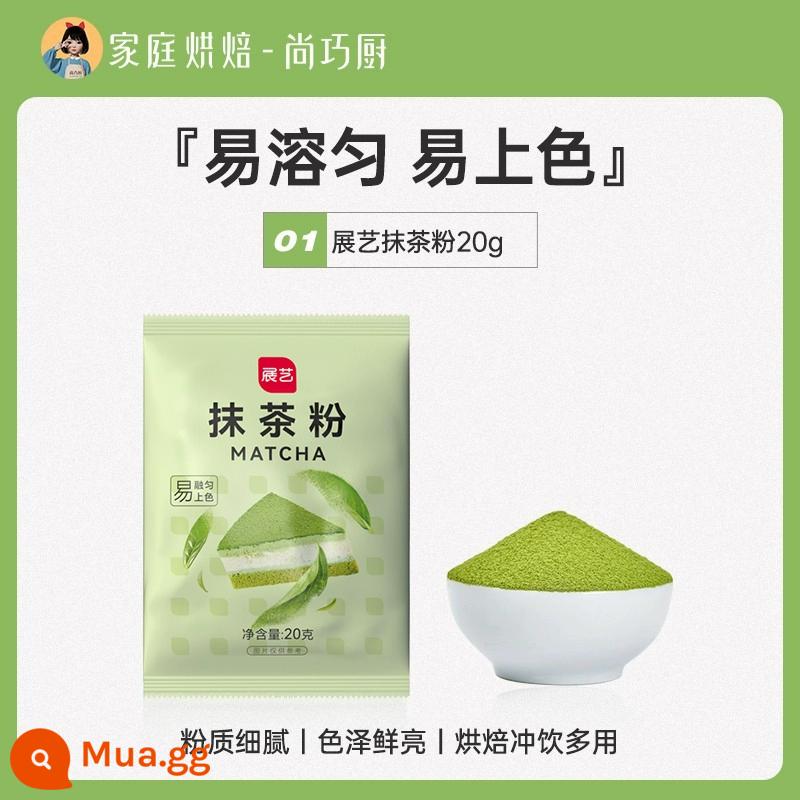 Zhanyi Bột ca cao Bột Matcha Bột dâu sô cô la Không có bông tuyết Nguyên liệu giòn Bánh nướng Đường đặc biệt Shangqiaochu - [Bánh nướng đồ uống] Bột Matcha 20g.