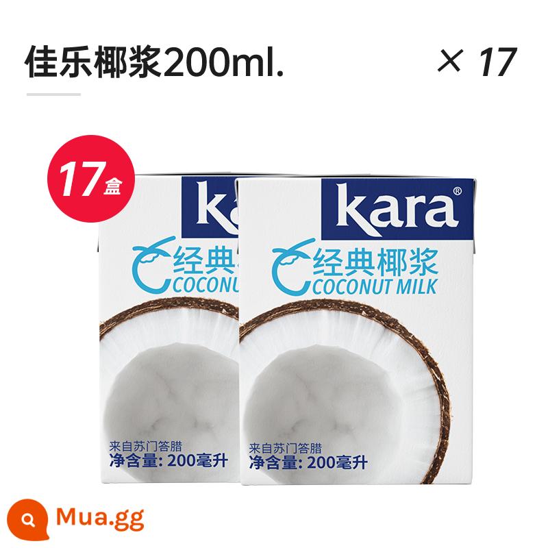 kara Jiale nước cốt dừa nhà gói nhỏ nước cốt dừa huy chương vàng lên đến nước cốt dừa cà ri kem nhẹ lát khoai môn nướng tròn - [Gói dự trữ thương mại] Nước cốt dừa Jiale 200ml * 17 hộp