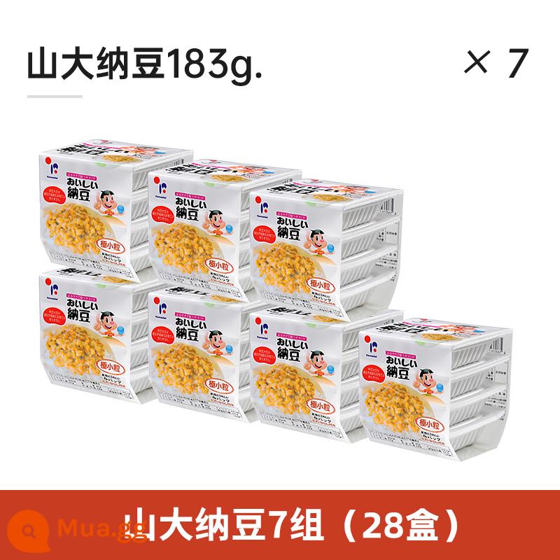 Natto Nhật Bản nhập khẩu đồ ăn sẵn lên men núi Hokkaido vẽ thực phẩm nhỏ natto cửa hàng nhập khẩu chính gốc - 1281g