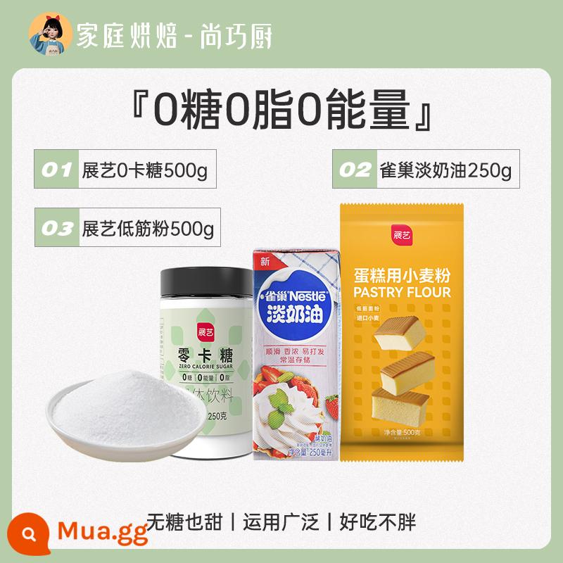 Zhanyi đường không calo thay thế đường erythritol không đường 0 chất béo 0 calo nướng đường đặc biệt bột xylitol đường trắng - [Bộ gia đình] Đường không calo 250g + Kem Nestlé 250ml + Bột ít gluten Zhanyi 500g