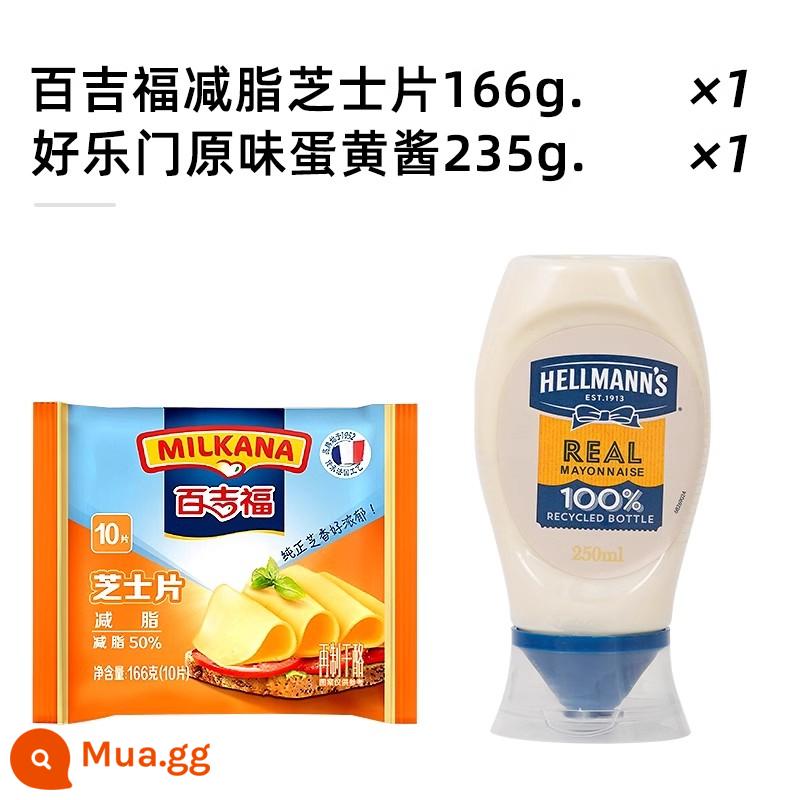 Baijifu Giảm 50% chất béo lát phô mai kem phô mai que lát bánh mì kẹp gelatin bánh mì kẹp thịt nướng đặc biệt tại nhà - [ Đế bánh burger] 166g phô mai lát + 235g sốt mayonnaise Hellmann.