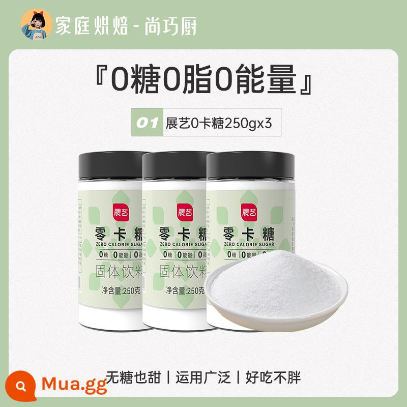 Zhanyi đường không calo thay thế đường erythritol không đường 0 chất béo 0 calo nướng đường đặc biệt bột xylitol đường trắng - [Uống 1 ly 3 lon] Đường không calo 250g*3