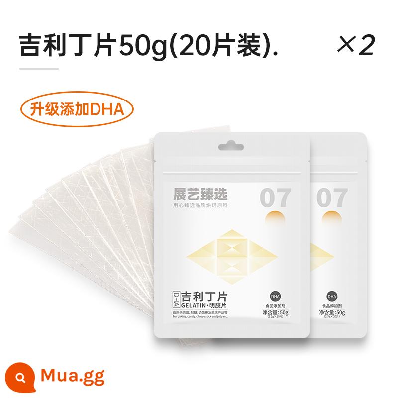 Lát gelatin ăn được hộ gia đình nướng nhẹ bột phô mai kem Dingjili nguyên liệu sản xuất thanh phô mai tự chế cho bé - [Nâng cấp thêm DHA] Viên Gelatine 40 viên (100g)