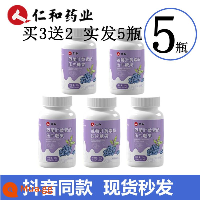 Renhe Việt Quất Lutein Ester Cận Thị Thanh Thiếu Niên Người Cao Tuổi Miệng Kẹo Chính Thức Soái Hạm Store Xác Thực Mắt - Màu cam xanh quân đội