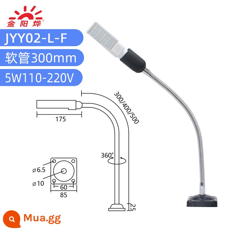 Đèn LED máy đèn đèn làm việc đèn từ tính mạnh ghế sắt đèn ghế cố định nhà máy công nghiệp đèn chiếu sáng đa năng đèn bàn đèn - Trụ ngồi cố định bằng vít dài 300mm và chứa 25 đèn LED 5W.