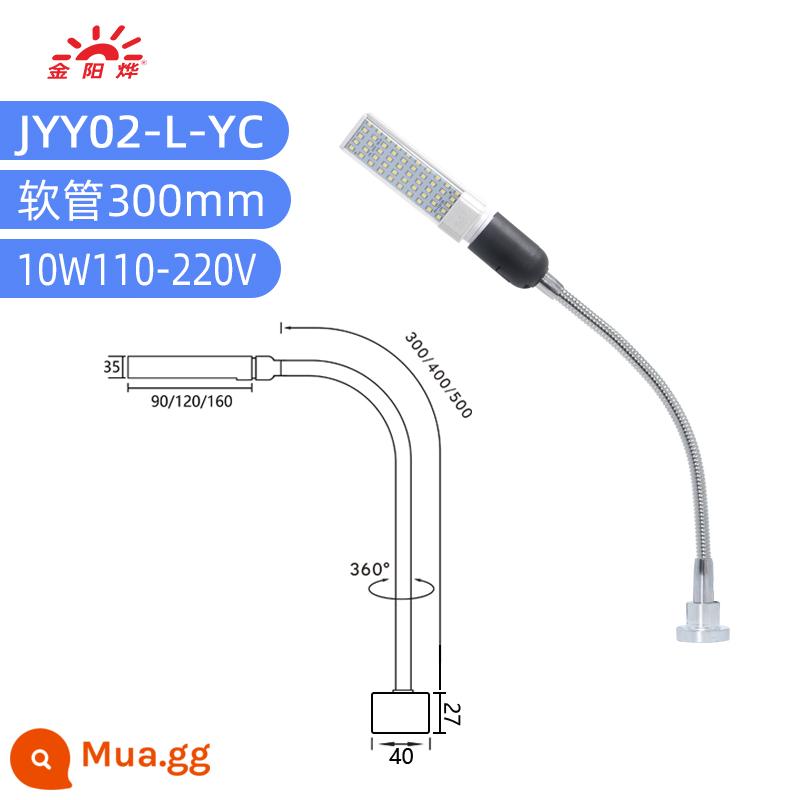 Đèn LED máy đèn đèn làm việc đèn từ tính mạnh ghế sắt đèn ghế cố định nhà máy công nghiệp đèn chiếu sáng đa năng đèn bàn đèn - Trụ ghế nam châm hình tròn dài 300mm chứa 50 đèn LED 10W