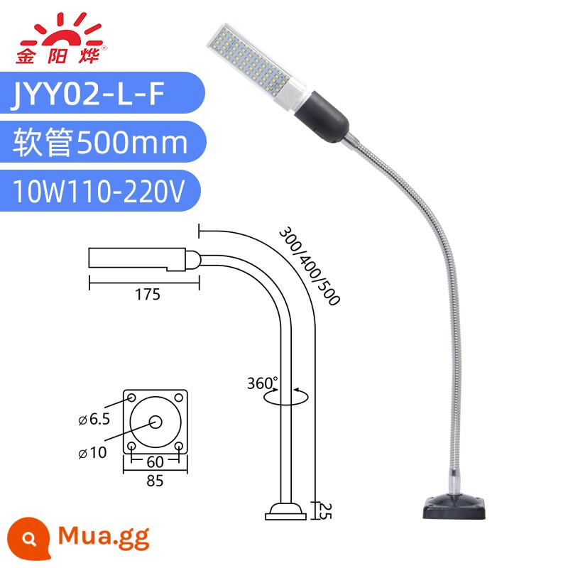 Đèn LED máy đèn đèn làm việc đèn từ tính mạnh ghế sắt đèn ghế cố định nhà máy công nghiệp đèn chiếu sáng đa năng đèn bàn đèn - Trụ ngồi cố định bằng vít dài 500mm và chứa 50 đèn LED 10W.