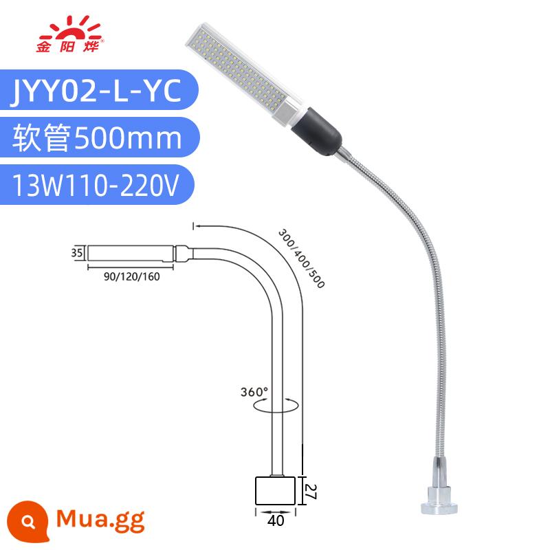 Đèn LED máy đèn đèn làm việc đèn từ tính mạnh ghế sắt đèn ghế cố định nhà máy công nghiệp đèn chiếu sáng đa năng đèn bàn đèn - Trụ ghế nam châm tròn dài 500mm chứa 64 đèn LED 13W