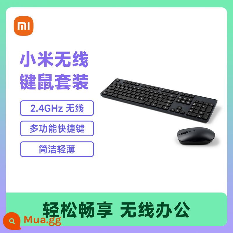 Xiaomi Chuột phím không dây đặt Bàn phím Chuột Light và Portable Office Notebook Máy tính USB Thiết bị bên ngoài không dây - Bộ bàn phím và chuột không dây Xiaomi