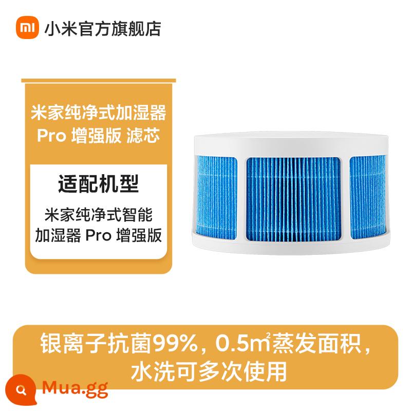 Máy Tạo Độ Ẩm Xiaomi Mijia Bộ Lọc Hộ Gia Đình Không Có Sương Mù, Kháng Khuẩn, Phòng Ngủ Thông Minh Tinh Khiết Thanh Lọc Trẻ Sơ Sinh Và Phụ Nữ Mang Thai - Phần tử lọc phiên bản nâng cao Mijia Pure Smart Humidifier Pro