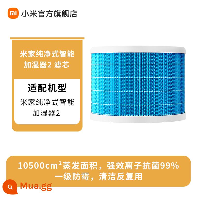 Máy Tạo Độ Ẩm Xiaomi Mijia Bộ Lọc Hộ Gia Đình Không Có Sương Mù, Kháng Khuẩn, Phòng Ngủ Thông Minh Tinh Khiết Thanh Lọc Trẻ Sơ Sinh Và Phụ Nữ Mang Thai - Máy tạo độ ẩm thông minh tinh khiết Mijia 2 phần tử lọc